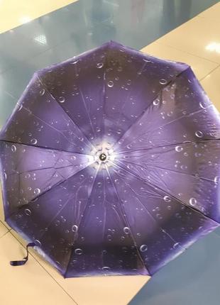 Зонт 10.2326.13.2 полуавтомат, с цветным атласным фиолетовым куполом.