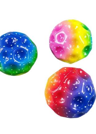 Антигравітаційний м'яч-попригун sky ball gravity ball 6,5см, райдужні
