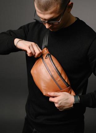 Світло-коричнева сумка на пояс із натуральної шкіри, гаманці та портмоне, чоловічі сумки та барсетки, бананка