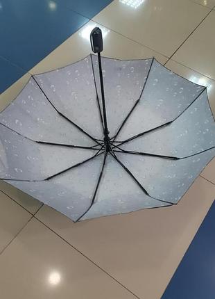 Зонт 10.2326.13.6 полуавтомат, с серым атласным сине-бирюзовым куполом.