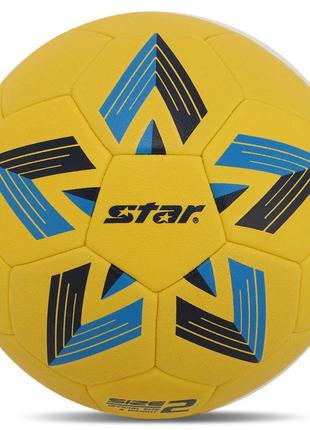 Мяч для гандбола star gold basic hb612 №2 желтый-синий
