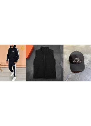 Карра худі + штани + клітина + кепка