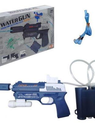 Водный пистолет с баллоном, электрический (синий)
