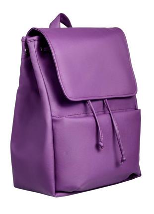 Рюкзак sambag loft len фіолетовий