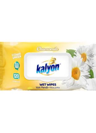 Вологі серветки kalyon chamomile  ромашка 120 шт з клапаном