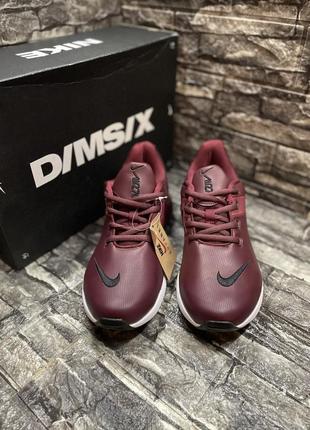 Nike нові