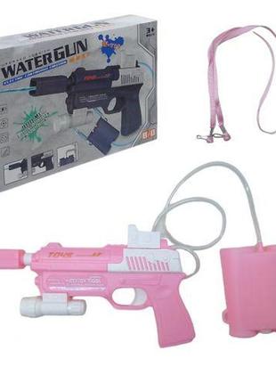 Водный пистолет с баллоном, электрический (розовый)