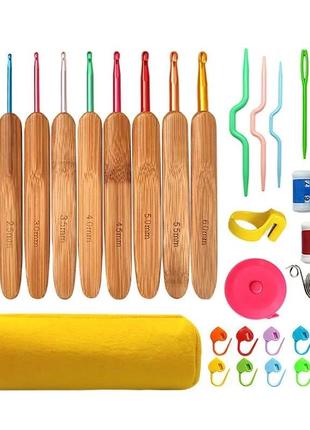 Набор алюминиевых крючков для вязания с бамбуковой ручкой + вспомогательные инструменты.