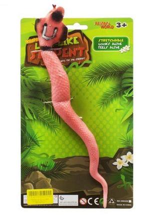 Змея-тянучка "кобра", розовый