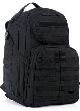 Рюкзак esdy assault bag black