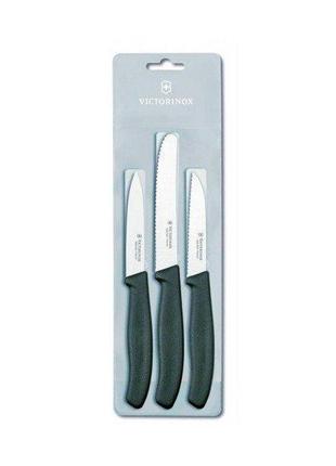 Набір кухонних ножів victorynox пластик чорний 6.7113.3