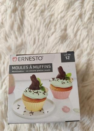Формы для кекса силикон ernesto