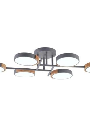 Люстра світлодіодна sirius акрилова reims 108w x13267/6 wt+wood сіра