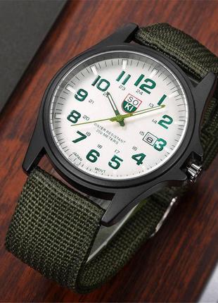 Мужские армейские часы зеленые с белым циферблатом