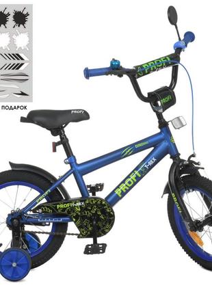 Велосипед дитячий prof1 y1472-1 14 дюймів, синій
