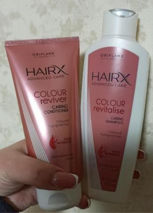 Набір шампунь і кондиціонер для фарбованого волосся 02/24