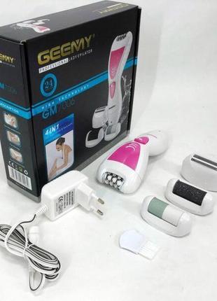 Эпилятор gemei gm-7006 4в1 - профессиональный беспроводной эпилятор бритва с насадками триммер + пемза. цвет: розовый