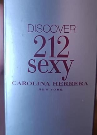 Парфюмированная вода 212 sexy от carolina herrera