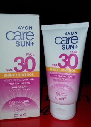 Солнцезащитный крем для лица spf30