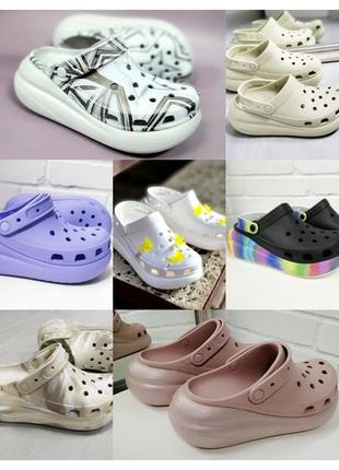 Різноманітність кольорів, ніжність та легкість  crocs classic crush clog, оригінал