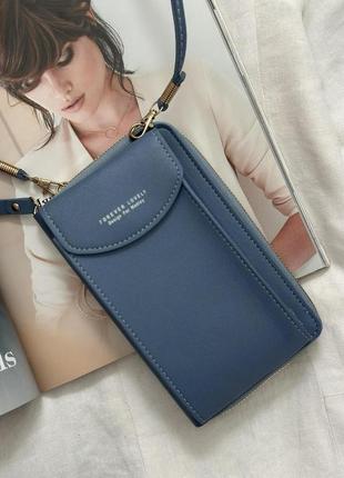 Сумка-гаманець для телефону блакитний (2203)