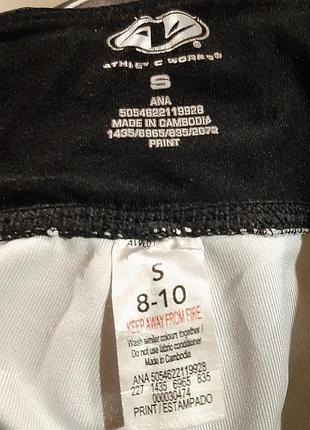 Лосiни dri more tech 4