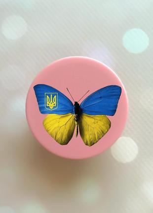 Держатель для смартфона / планшета попсокет popsocket розовый :: бабочка украина (принт 255)