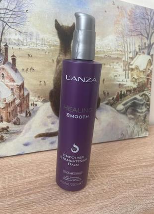 L'anza healing smooth smoother straightening balm