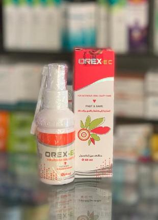 Orex spray спрей для ротової порожнини орекс 60мл єгипет
