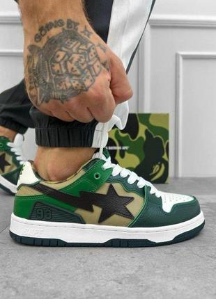 Кроссовки force a bathing ape green mtk вт7651