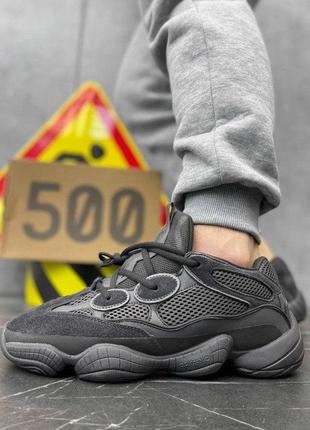 Чоловічі кросівки adidas yeezy 500 utility к6+6-3!