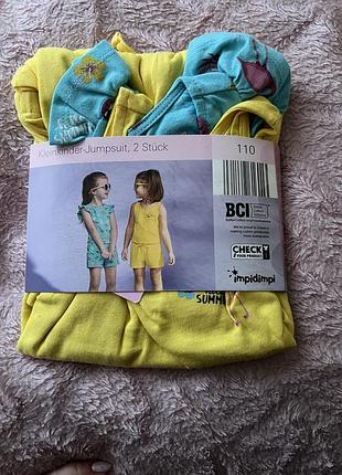 Костюм на лето 110 размер