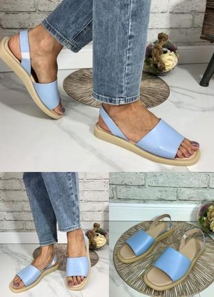 Жіночі босоніжки