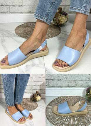 Жіночі босоніжки