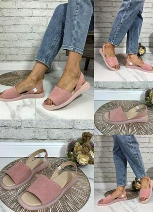 Жіночі босоніжки