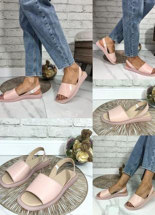 Жіночі босоніжки