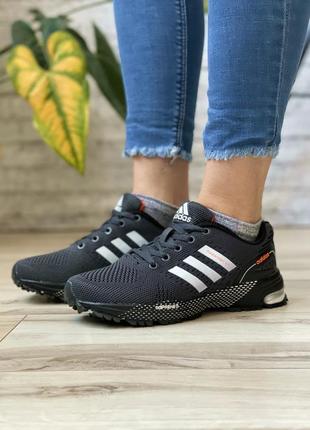 Кросівки adidas marathon,  36,37,38,39 розмір,  знижки, розпродаж, унісекс