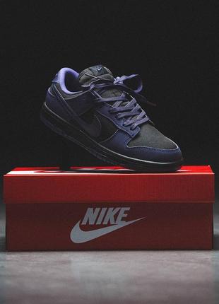 👟nike sb dunk low purple ink