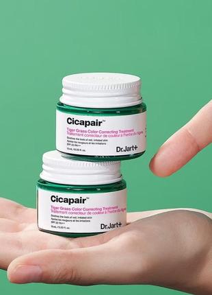 Крем dr.jart+ cicapair tiger grass cс treatment,15 мл.