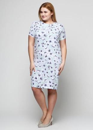 Платье летнее светлое