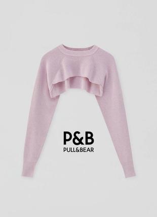 Pull&bear укорочений джемпер кроп із довгими рукавами