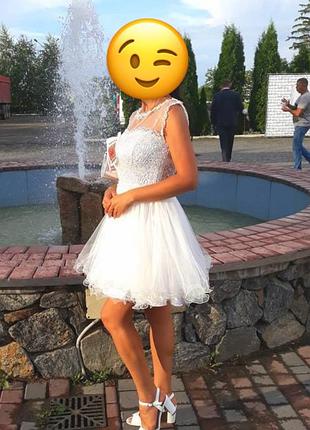 Сукня