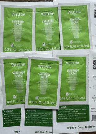 Відновлюючий крем  для обличчя і тіла weleda
