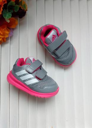 Кросівки сірі рожеві на дівчинку adidas