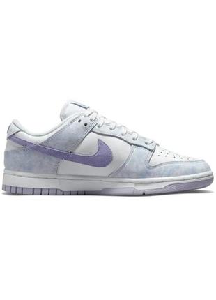 Nike sb dunk low purple pulse