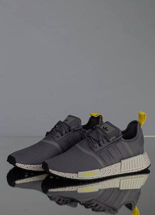Nmd r1 trace grey sale