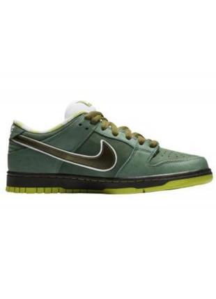 Nike dunk low green lobster