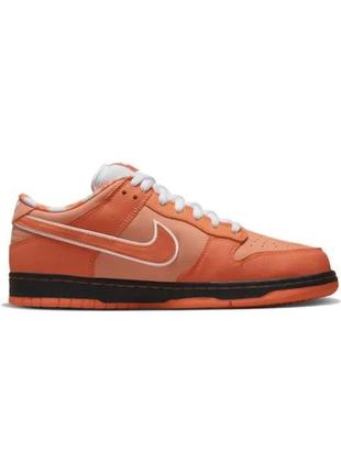 Nike dunk low orange lobster