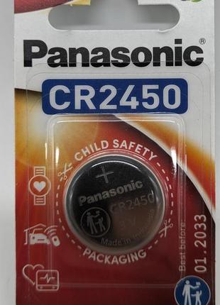 Батарейка panasonic cr2450 lithium