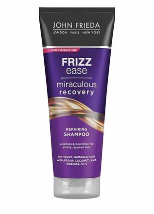 Шампунь john frieda frizz ease milaculous recovery shampoo